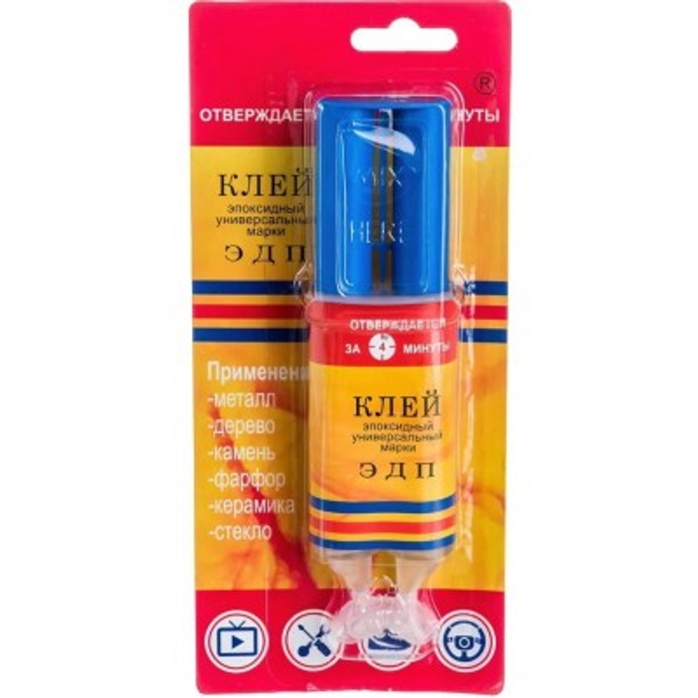 Эдп клей эпоксидный универсальный 6мл