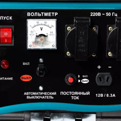 Бензиновый генератор SPG 4000 (N) Stalker