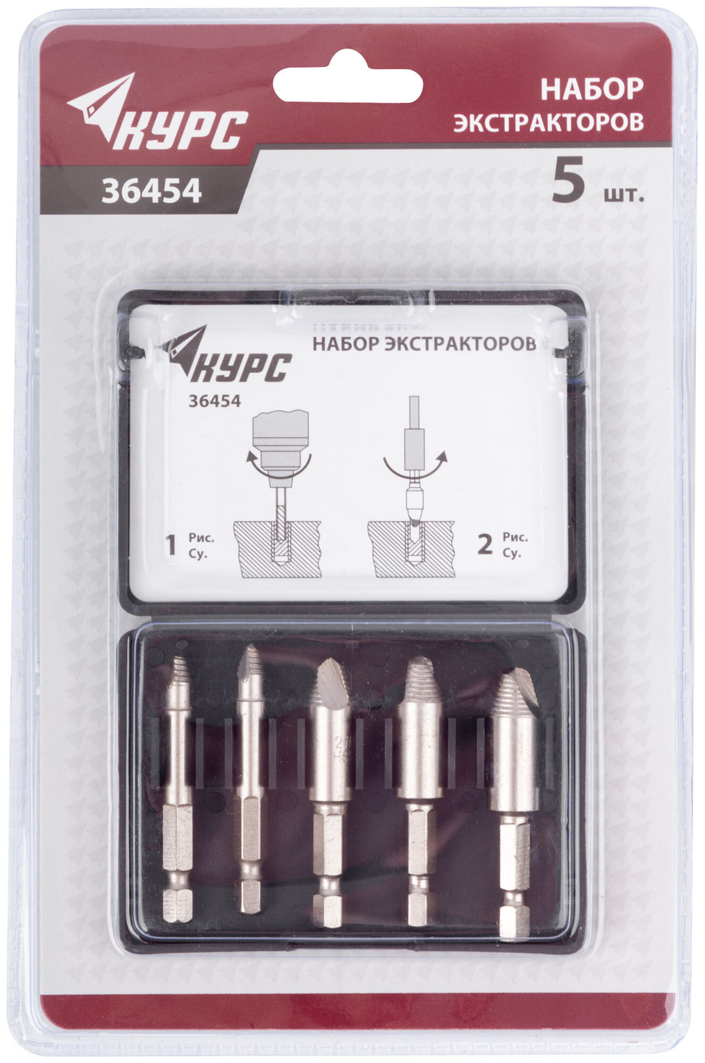 Экстракторы для болтов и шпилек усиленные, HSS сталь, 5 шт. 36454
