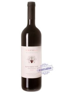 Вино Бюрнье Красностоп 2007 год