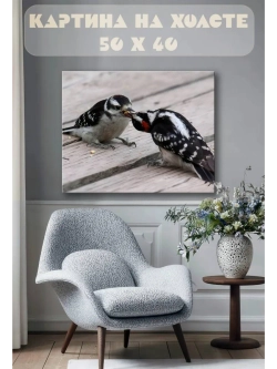 Картина на стену 40 X 50 Птицы