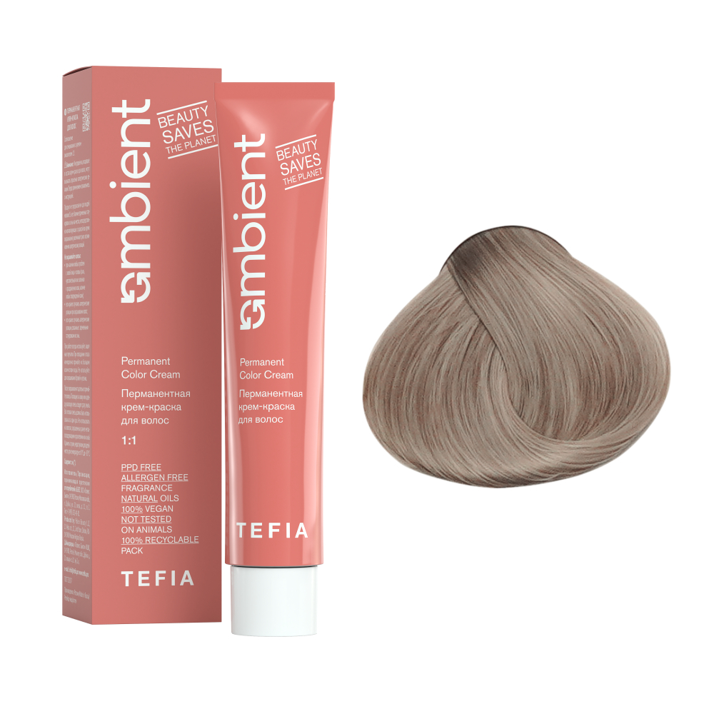 AMBIENT 9.18 Очень светлый блондин пепельно-коричневый,Перманентная крем-краска для волос,60 мл