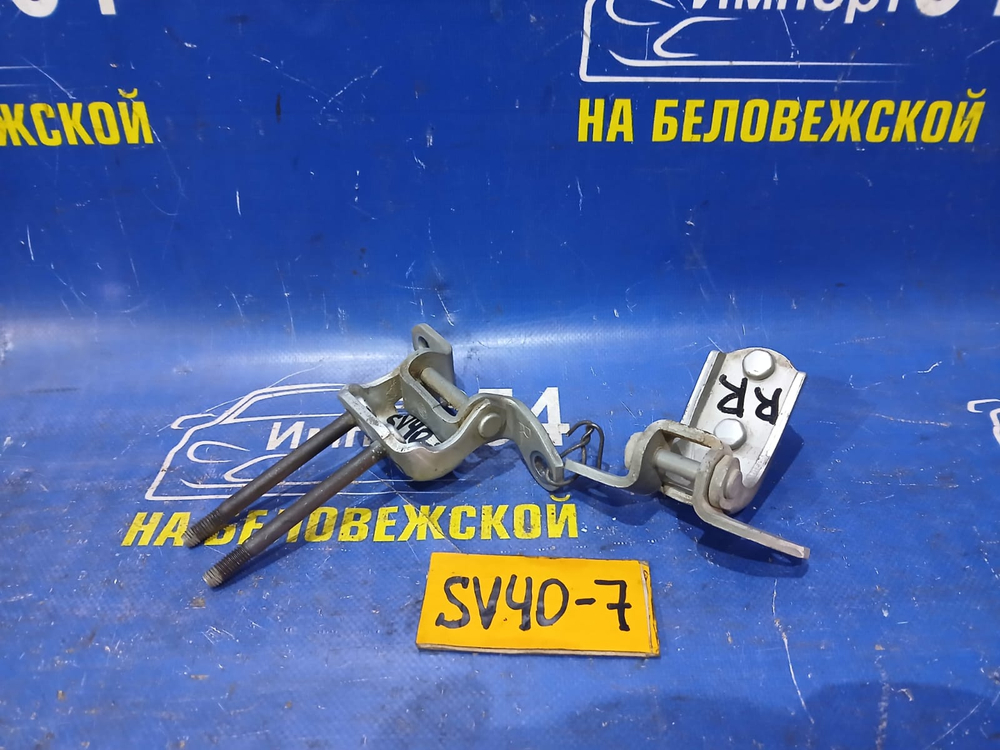 Петля двери задней правой TOYOTA VISTA 1994-1998