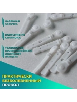 Глюкометр Акку-Чек Инстант