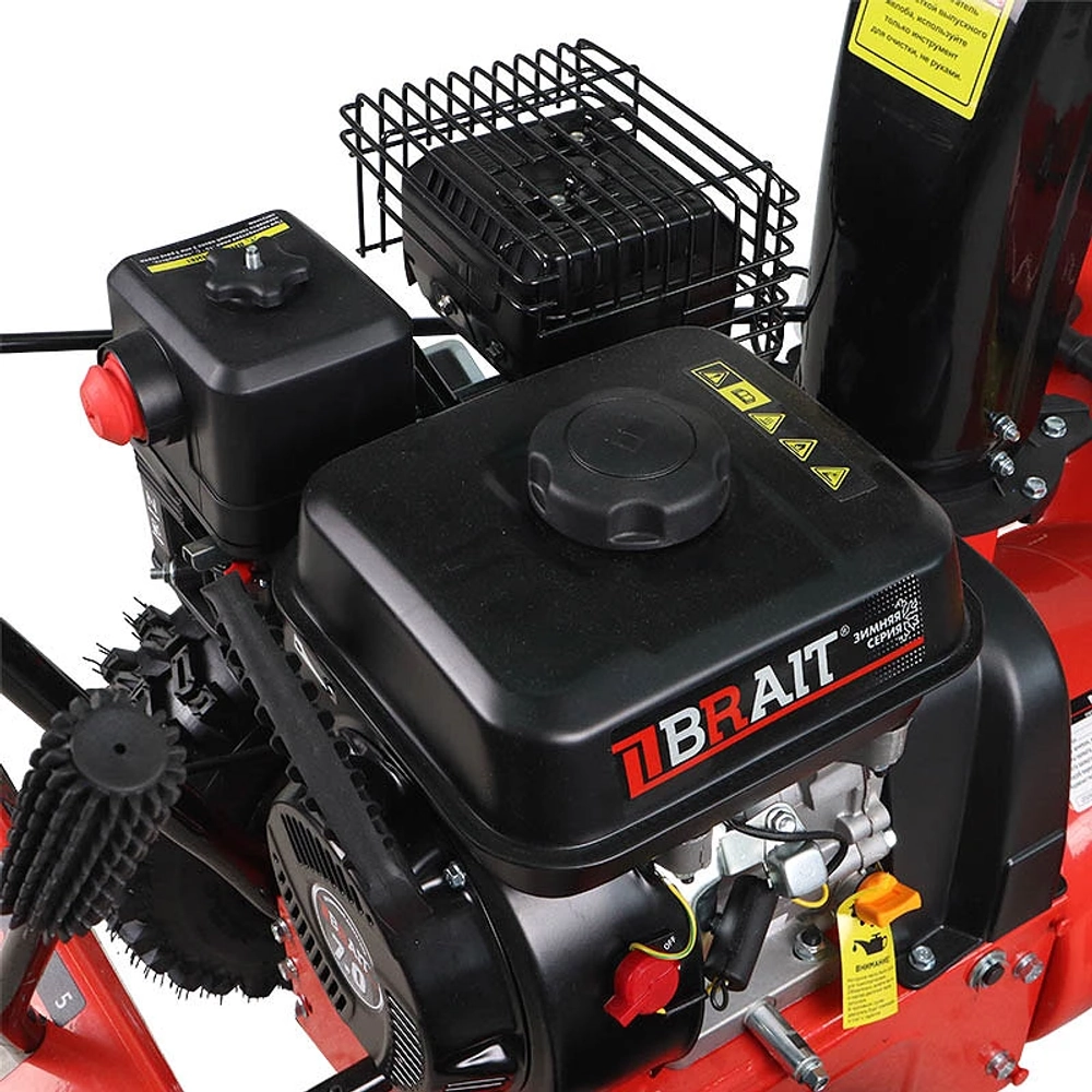 BRAIT BR-7056W бензиновый снегоуборщик 7 л.с, ковш 56 см, выброс 12 м, 5 вперед/2 назад 05.01.017.075
