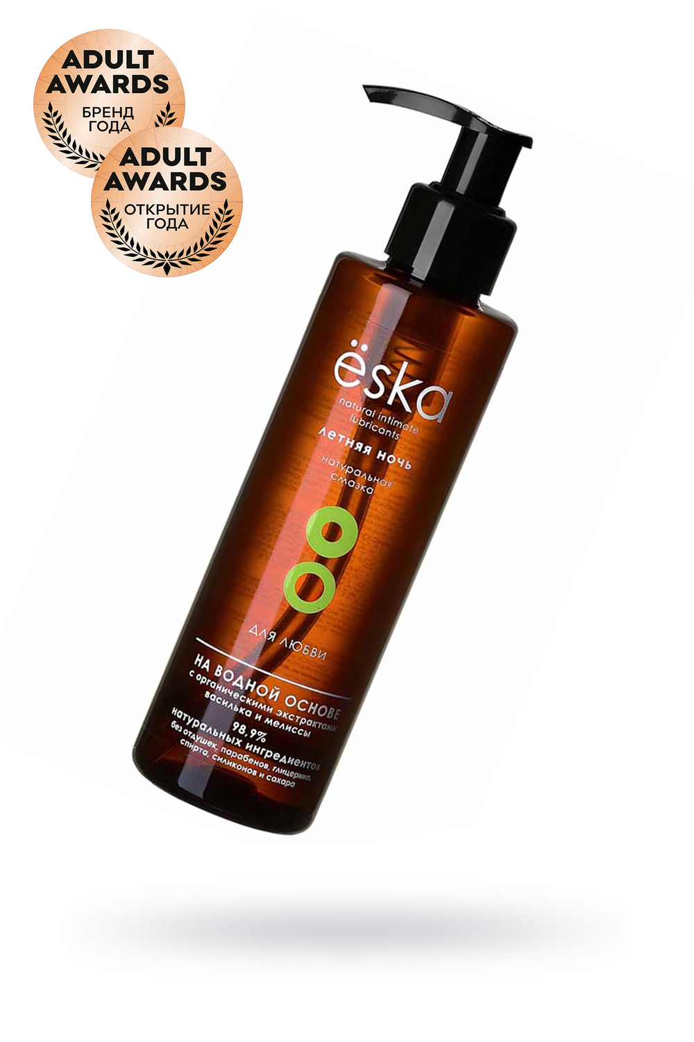 Гель Ёska ''Летняя ночь''для интимного ухода за кожей 200 мл