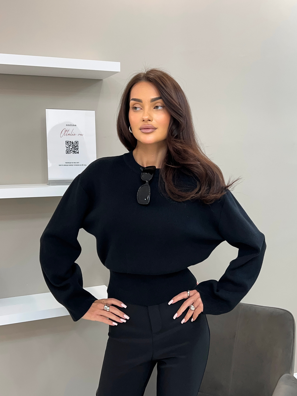 Джемпер Cindy