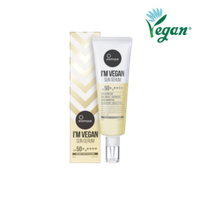 Веганская солнцезащитная сыворотка для лица SUNTIQUE I’M VEGAN (SPF 50+PA++++) 50 мг