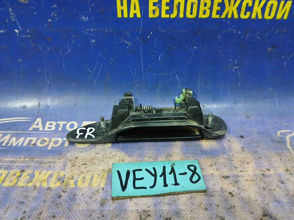 Ручка двери передней правой внешняя NISSAN AD 2001