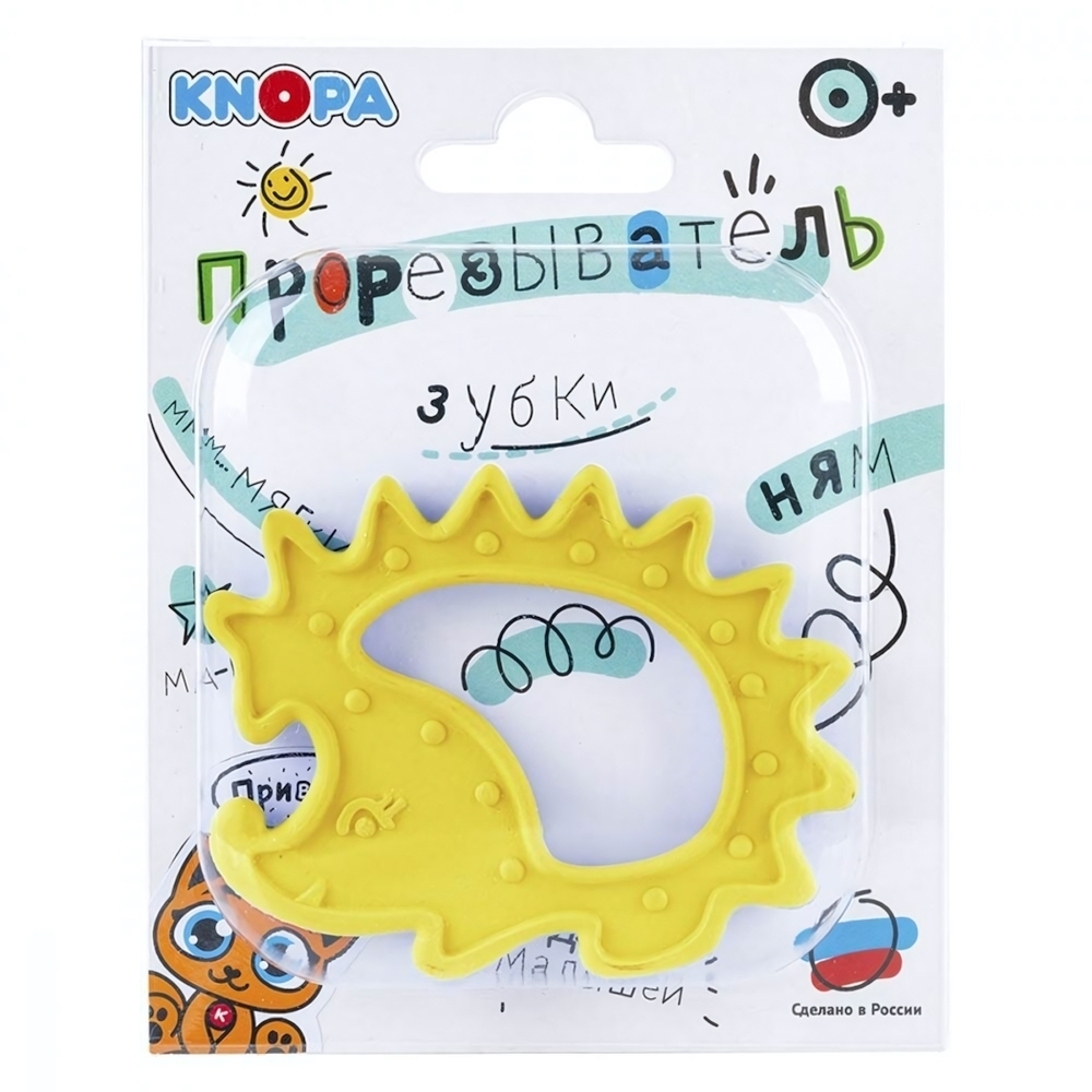 Массажер для дёсен (прорезыватель)"Ежик" (КНОПА)