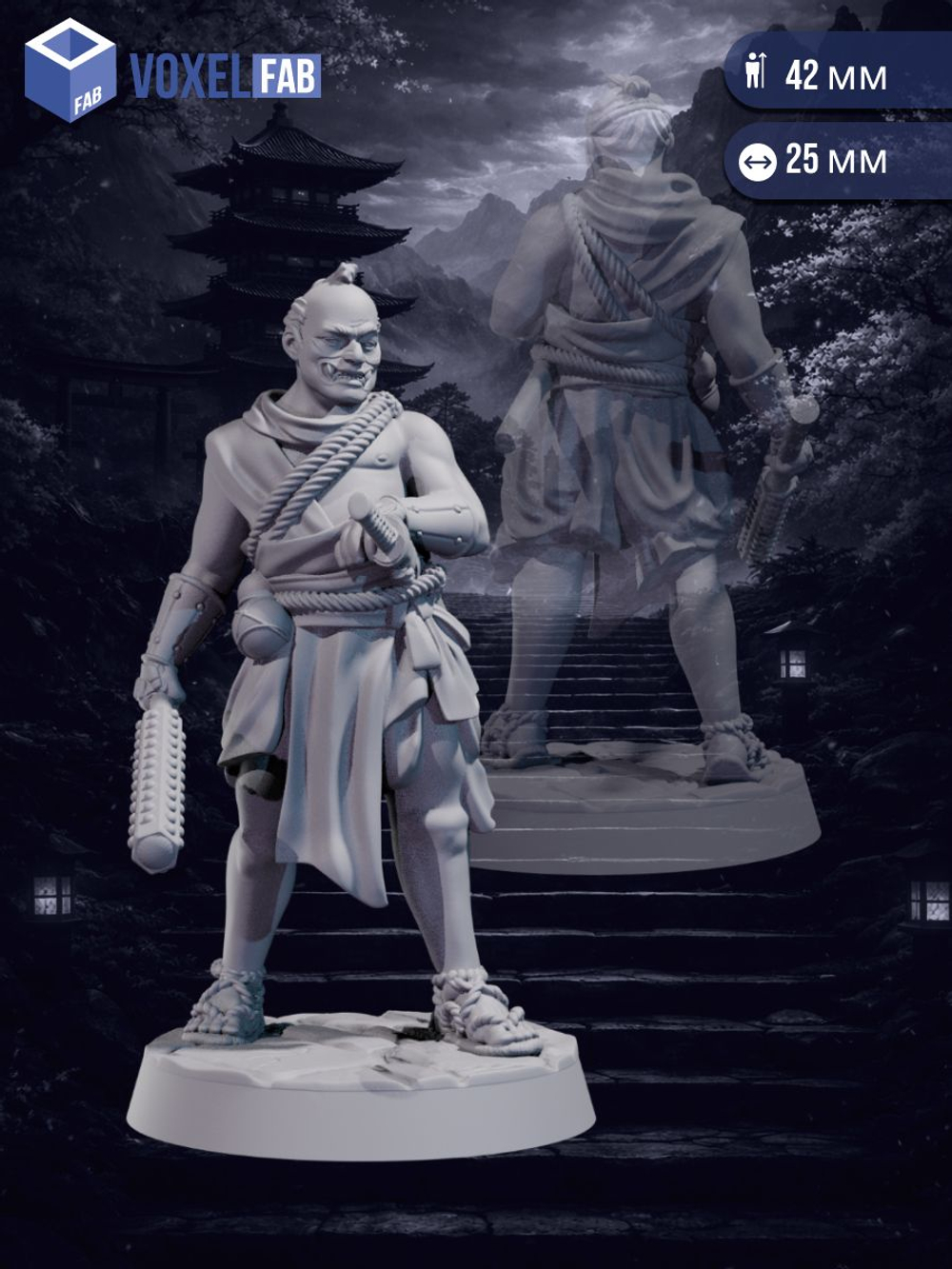 Ронин: Путь чести миниатюры для настольных игр РНИ, ДнД