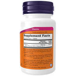 Now Foods B-1 Tiamine 100 mg 100 tablets, Витамин B1 ( Тиамин )