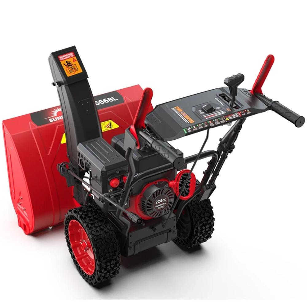 SUNREKA GS668L бензиновый снегоуборщик 8 л.с. ковш 66 см, выброс 12 м, 6 вперед/2 назад 212008
