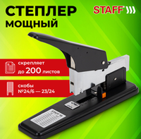 Степлер МОЩНЫЙ №24/6-23/24 металлический STAFF "HEAVY DUTY ECO", до 200 листов, черный, 272737