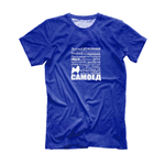 Футболка "Мой Самоед"