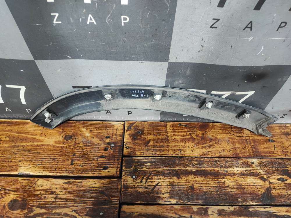 Накладка двери задней левой Lexus RX 4 15-нв Б/У Оригинал 7507848010