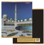 Тетрадь 48л., А5, клетка, Alingar "Masjid", скрепка, мелованный картон (стандарт), блок офсет, 4 дизайна в пленке т/у