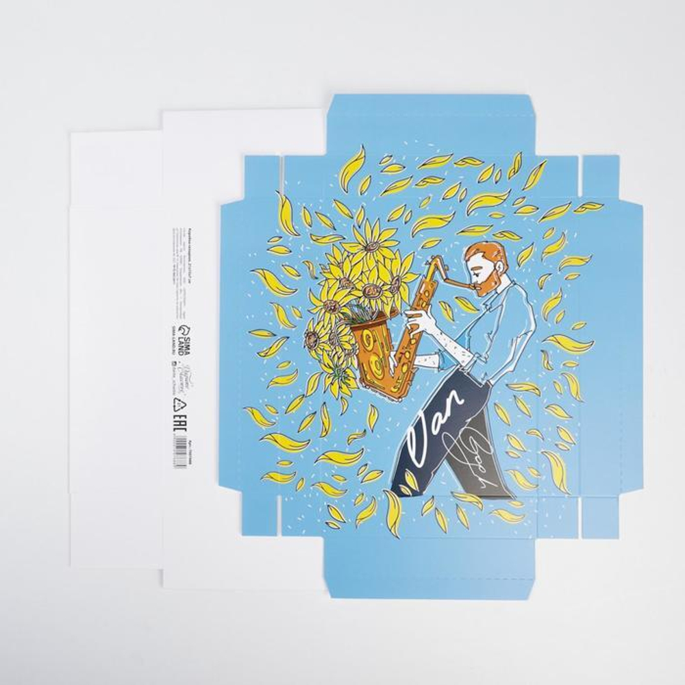 Коробка складная «Ван Гог»,  21 × 15 × 7 см