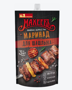 МАРИНАД МАХЕЕВЪ ДЛЯ ШАШЛЫКА 300ГР