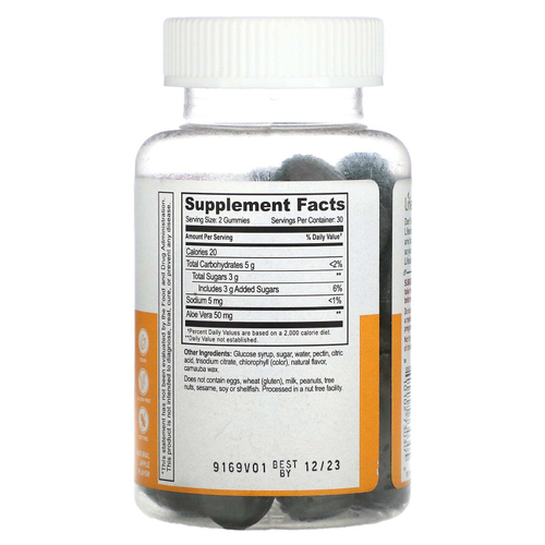 Lifeable, Жевательные мармеладки с алоэ вера, натуральное яблоко, 60 жевательных таблеток (25 мг в 1 жевательной мармеладке)