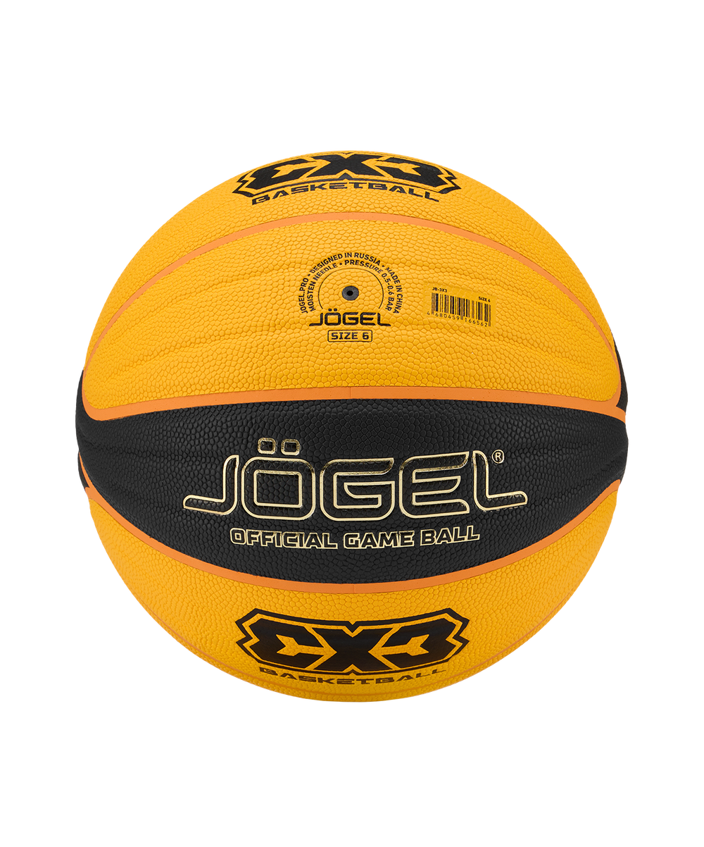 Мяч баскетбольный 3x3 №6