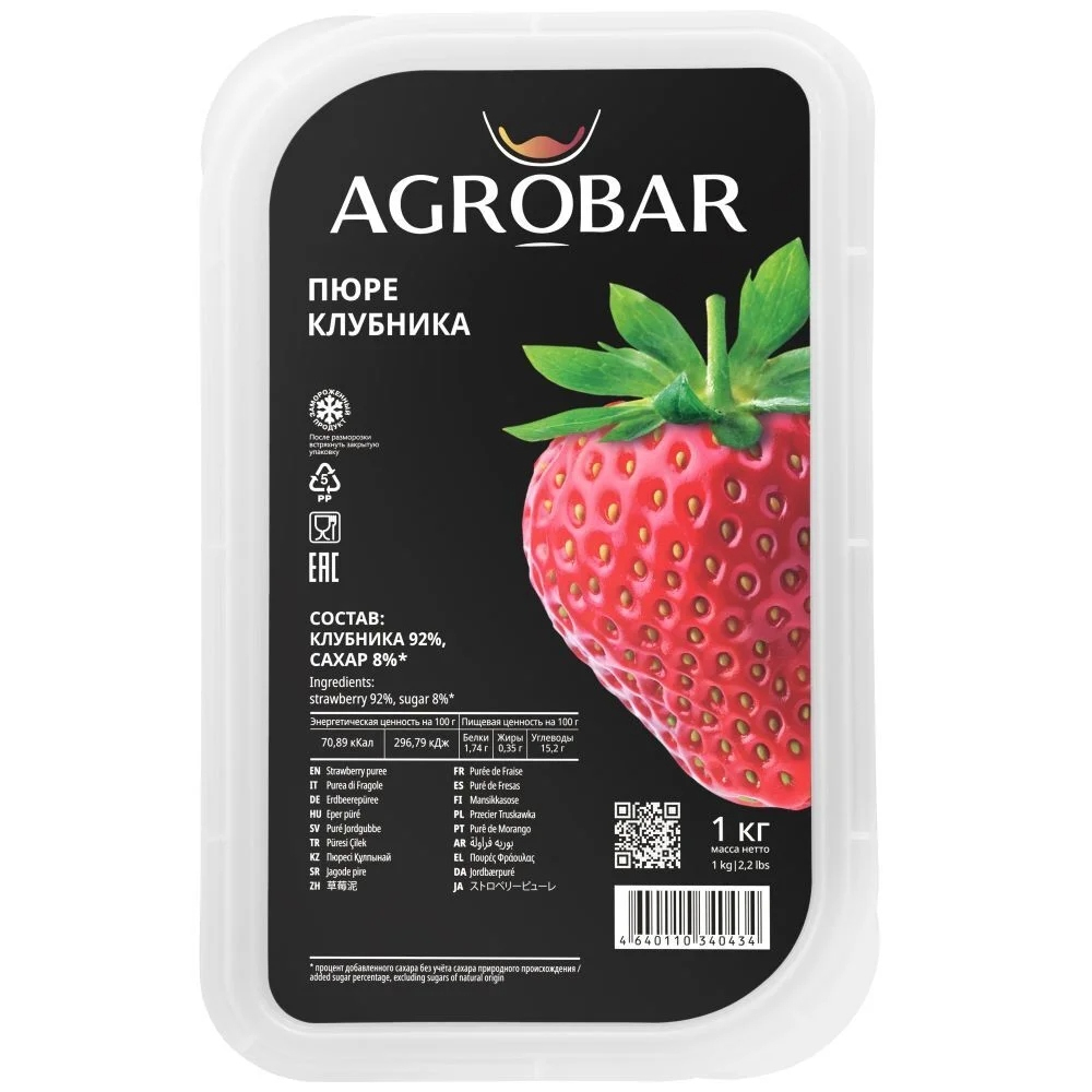 Фруктовое пюре Клубника, Agrobar, Россия