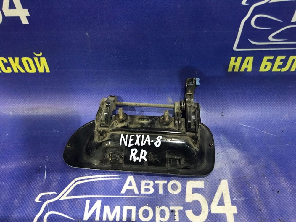 Ручка двери задней правой внешняя DAEWOO NEXIA 2006