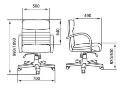Кресло для руководителя КОНСУЛ КОРОТКИЙ ХРОМ