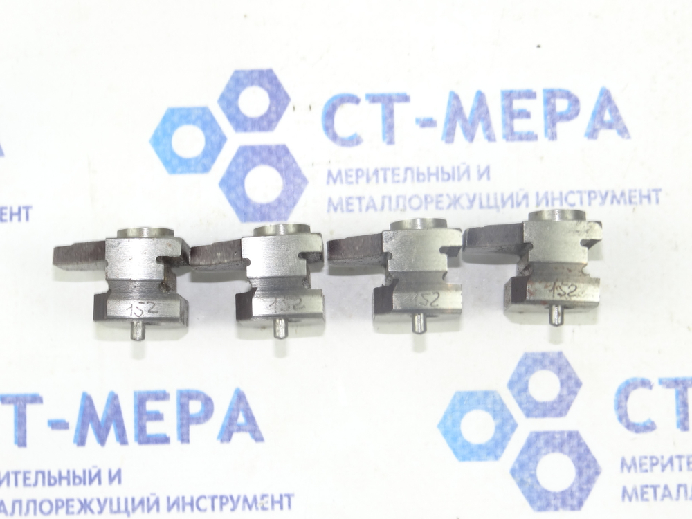 Кулачки к винторезным  головкам (2П)  (к-т из 4 шт.)