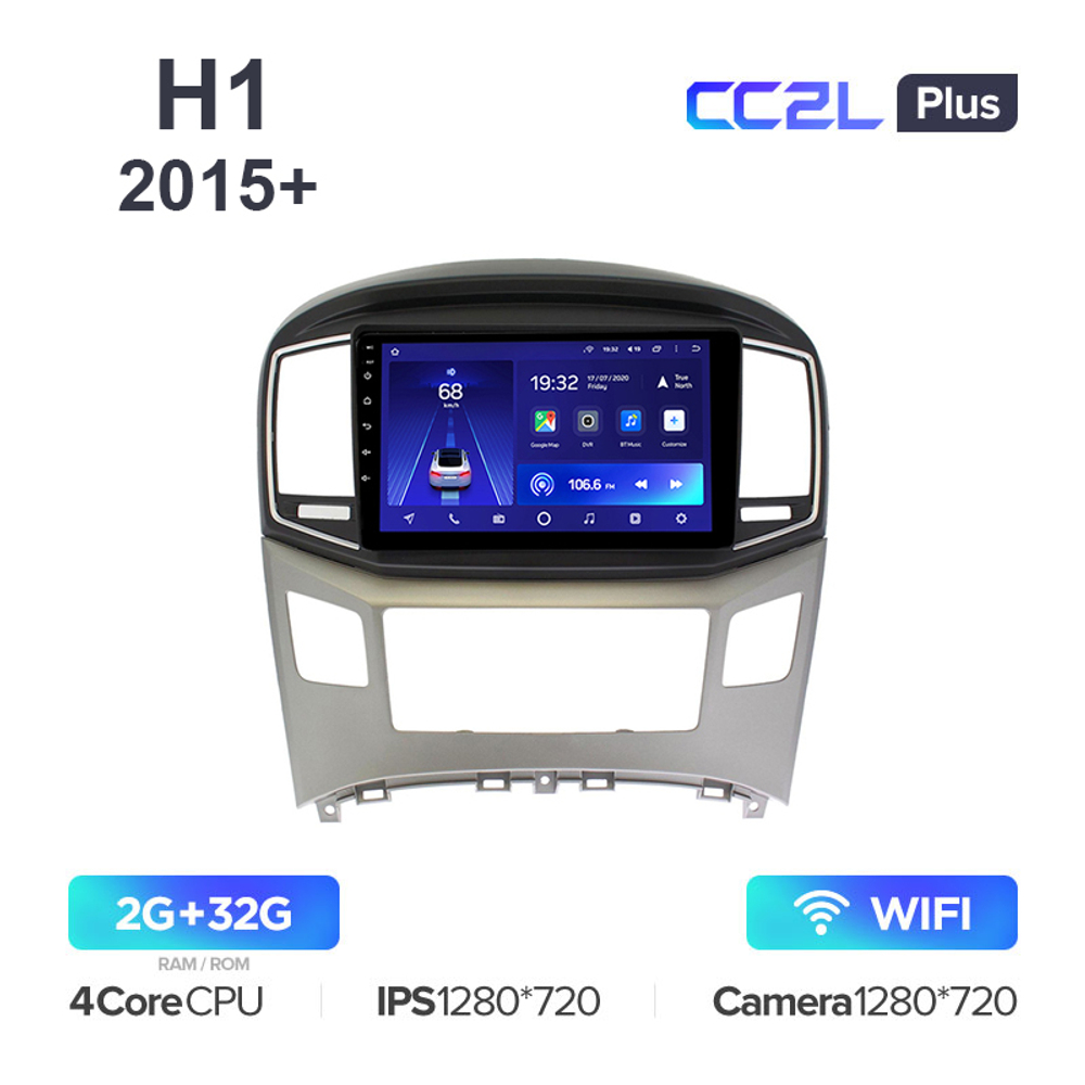 Teyes CC2L Plus 9" для Hyundai H1 2015+