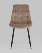 Стул Флекс New велюр мокко 4шт.