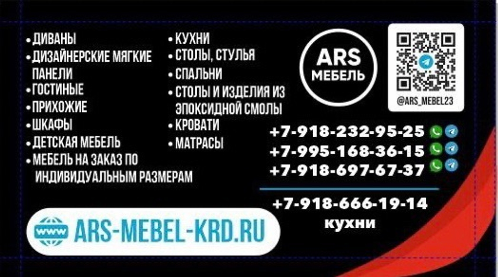 АКЦИЯ!Интерьерная кровать из массива сосны с коробом спальное место 160*200