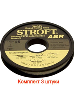 леска рыболовная ABR 0,10mm 25m