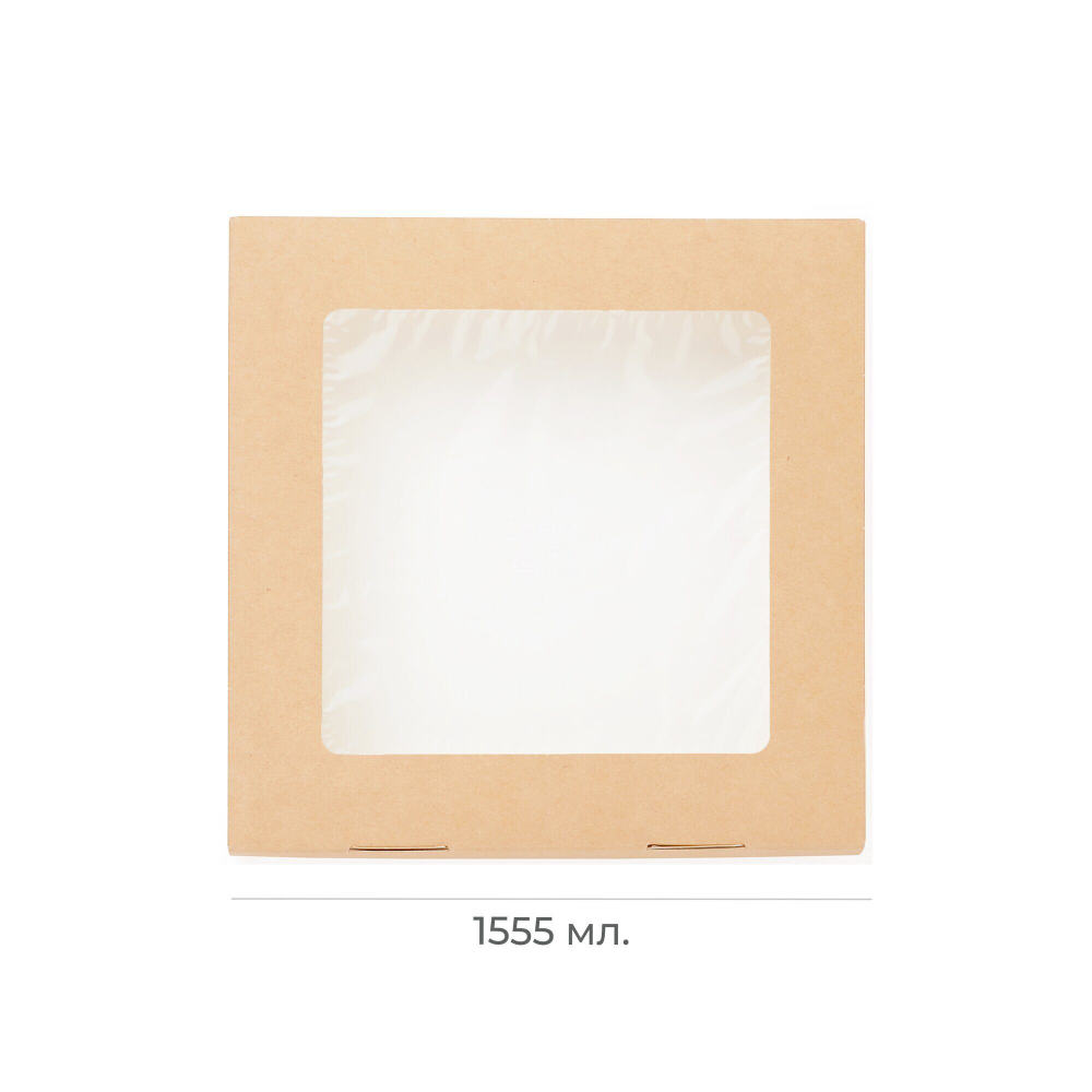 Контейнеры на вынос ECO TABOX 1555 PRO склеенные с окном 200x200x50 мм