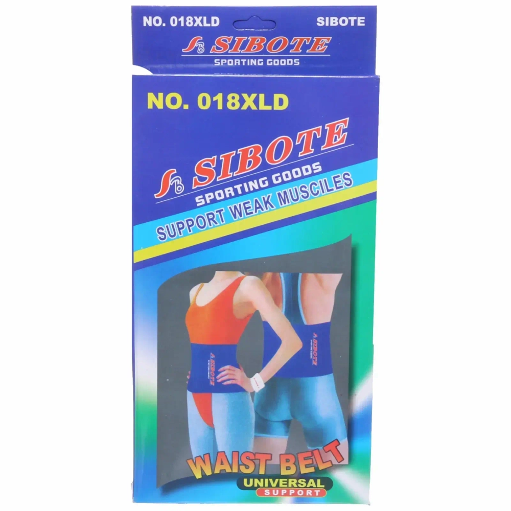 Пояс для фитнеса 018XLD (118x28см)