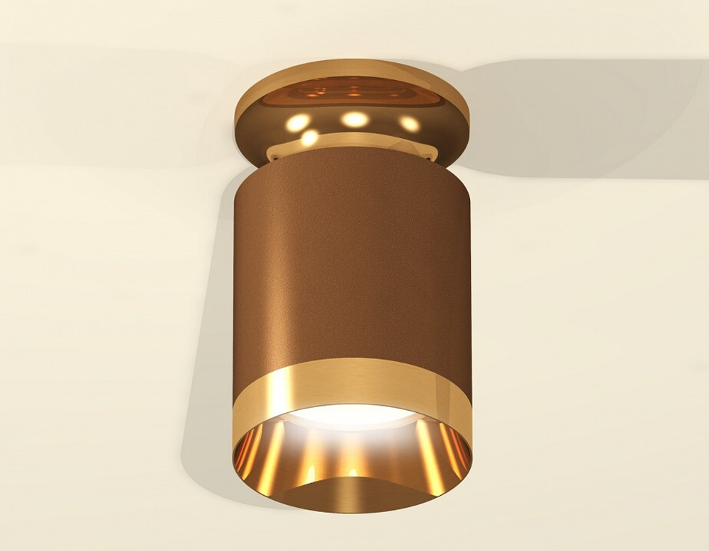 Накладной светильник Ambrella Light XS XS6304130