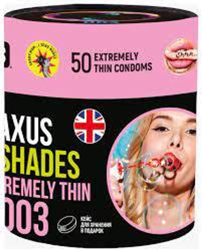 MAXUS Презервативы So Much Sex 003 (50 шт.)