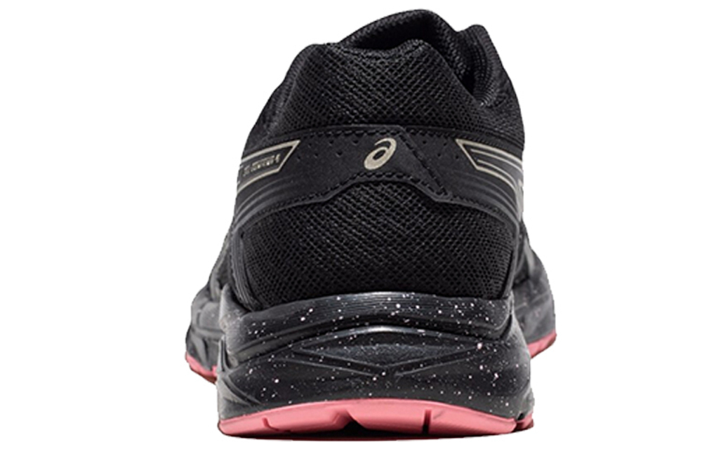Женские кроссовки Asics Gel-Contend 4 'Black Pink' T8D9Q-007