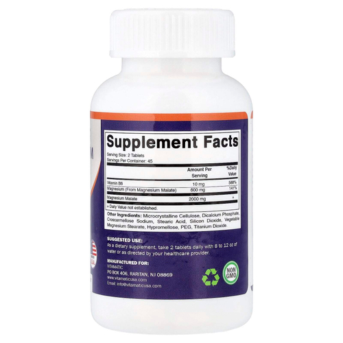 Vitamatic, малат магния с витамином B6, 90 вегетарианских таблеток