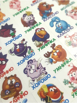 Поощрительные наклейки для оценок набор наклеек с оценками и стикеров для награждения детей и учеников