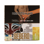 Sebero - Feijoa (Фейхоа) 25 гр.