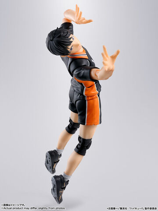 Kageyama Tobio