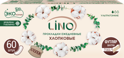 LINO Прокладки гигиенические ежедневные женские хлопковые ультратонкие, 60шт., блок 15шт.
