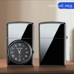 газовая турбо-зажигалка с часами подарочная, золотая