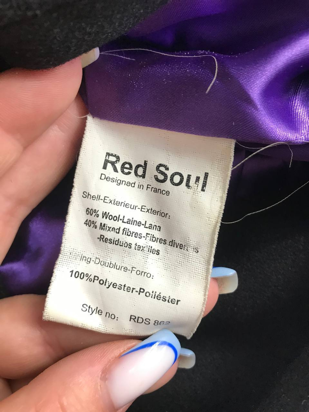 Пальто Red Soul демисезонное, маркировка S, визуально на 44 размер