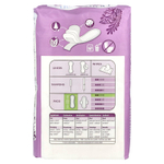 Natracare, Maxi, прокладки с поверхностью из органического хлопка, обычные, 14 шт.