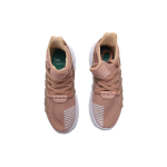 Кроссовки Adidas Originals EQT Bask ADV Equipment Ash Peach White