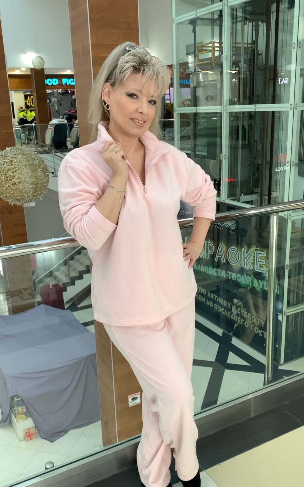 Плюшевые брюки-штанишки на резинке