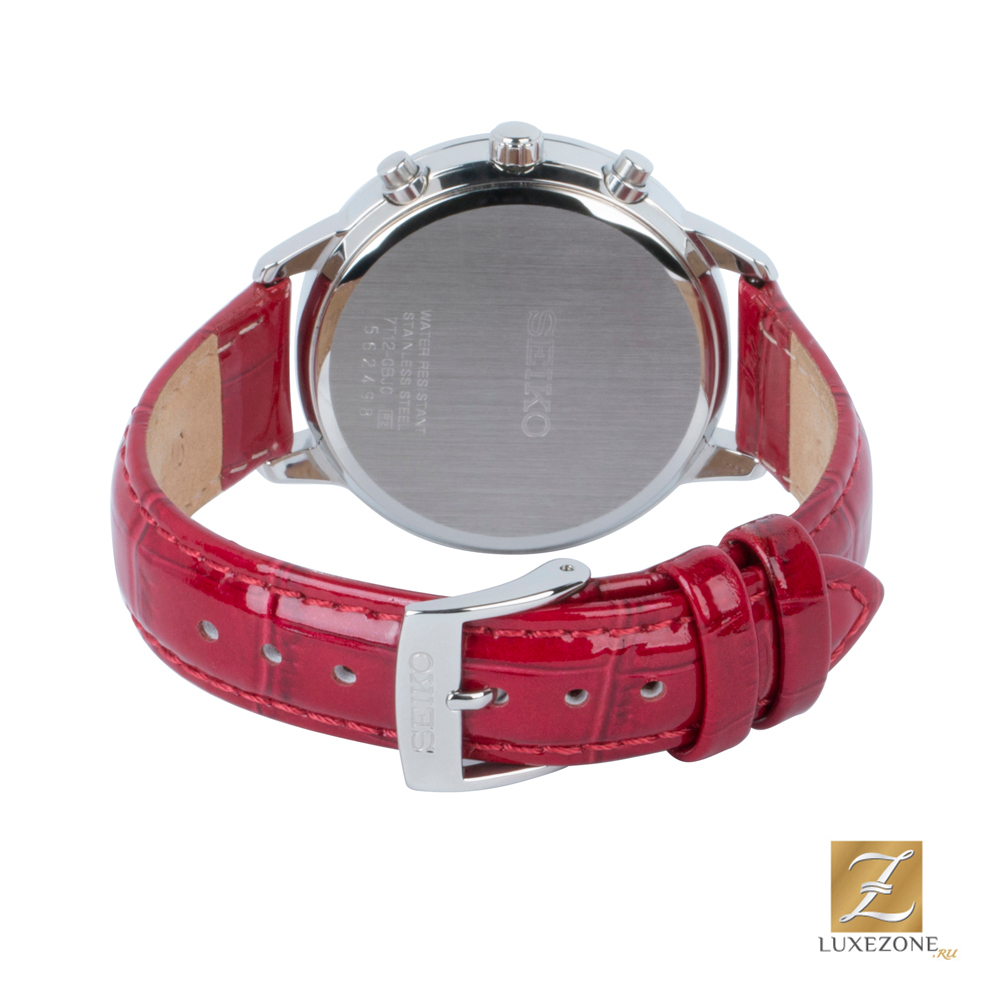 Seiko SRW843P1