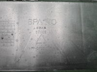 Воздуховод Zeekr 009 (2022-н.в.)